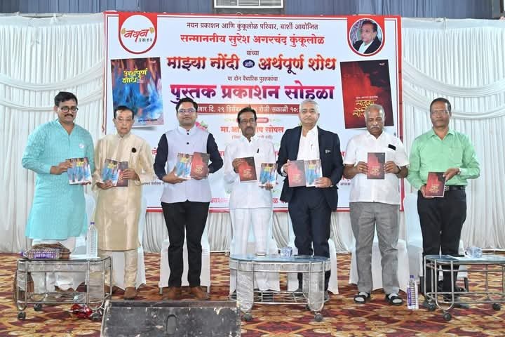 साहित्य समाजाला दिशा देण्याचे साधन: श्रीकांत मोरे