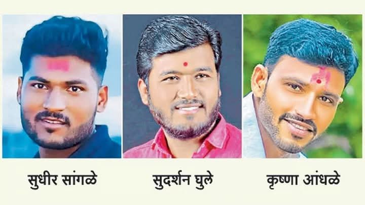 बीड – सरपंच संतोष देशमुख प्रकरणातील दोन फरार आरोपी पोलिसांच्या जाळ्यात; पुण्यातून सुदर्शन घुलेसह, सुधीर सांगळेला घेतलं ताब्यात