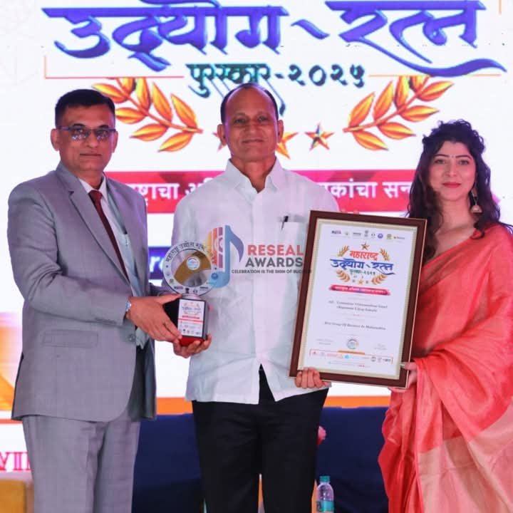 रुपामाता समूहाचे संस्थापक अध्यक्ष अँड.व्यंकटराव गुंड“महाराष्ट्राचा अभिमान,उद्योगांचा सन्मान-महाराष्ट्र उद्योग रत्न पुरस्कार २०२५” या पुरस्काराने सन्मानित
