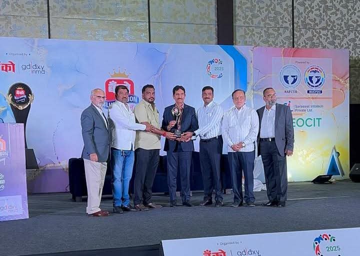 श्री.सिध्दीविनायक मल्टीस्टेट च्या शिरपेचात रोवला मानाचा तुरा