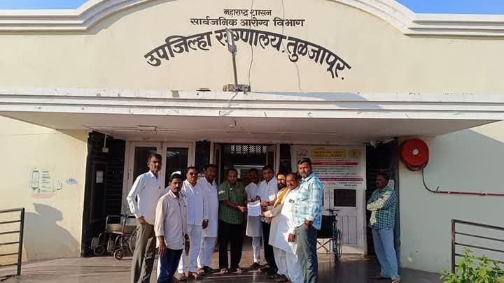 तुळजापूर उपजिल्हा रुग्णालयातील MRI आणि CT स्कॅन मशीन हलविण्याच्या निर्णयाला महाविकास आघाडीचा तीव्र विरोध