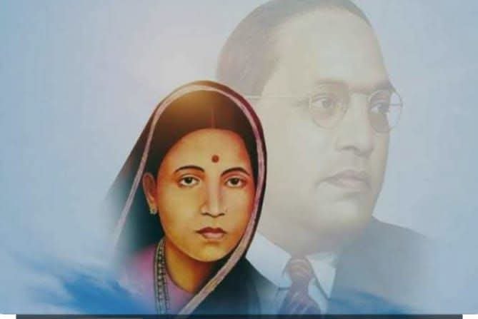 माता रमाई आंबेडकर यांच्या जयंतीनिमित्त शाहिर साठे व माळी यांच्या जलसा कार्यक्रमाचे आयोजन