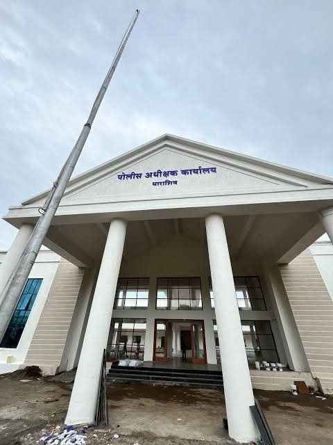 अनैतिक देह व्यापार करणा-या महिला विरुध्द धाराशिव शहर पोलिस ठाण्यात गुन्हा दाखल
