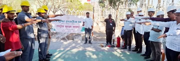 मांजरा शुगर इंडस्ट्रीज (कंचेश्वर) कारखाना कार्यस्थळावर सुरक्षा सप्ताह उत्साहात साजरा