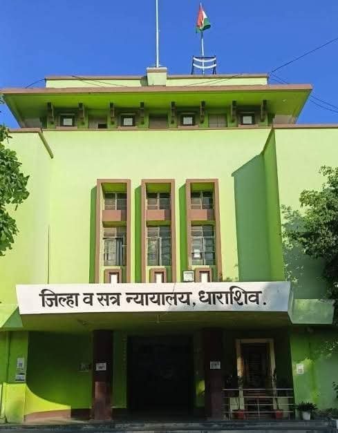 पुरावा नसल्याने पाच जणांना मिळाली निर्दोष मुक्तता – जिल्हा न्यायालयाचा महत्वपूर्ण निर्णय