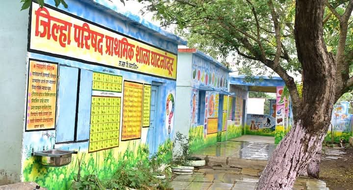 संत गाडगे बाबा ग्रामस्वच्छता अभियान २.०