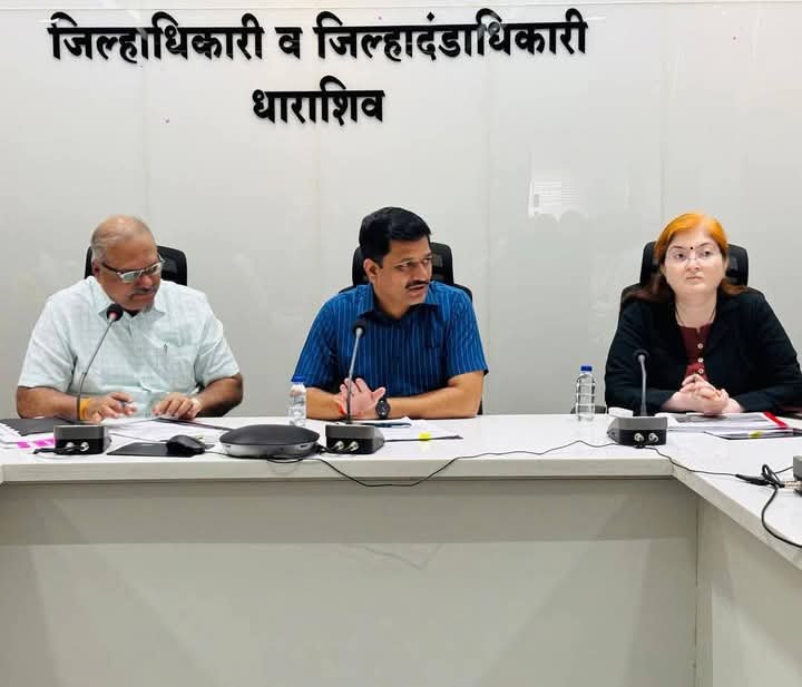 धाराशिवमध्ये वर्ग २ जमिनींचे वर्ग १ मध्ये रूपांतर करण्यासंदर्भात आढावा बैठक — आ. कैलास पाटील यांचे प्रशासनाला सूचना
