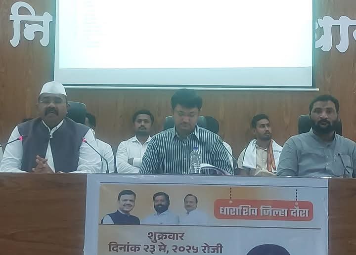 राष्ट्रीयकृत बँकांनी अण्णासाहेब पाटील महामंडळाने दिलेल्या कर्ज वाटपाचे उद्दिष्ट पूर्ण करावे – पाटील