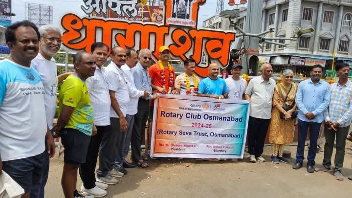 100 किलोमीटर रनिंग करून शिवराज्याभिषेक दिन साजरा-