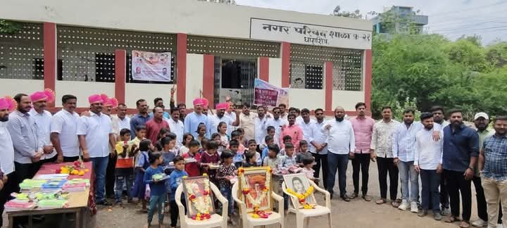शिवसेना (उद्धव बाळासाहेब ठाकरे) पक्षाचा वर्धापन दिन विविध कार्यक्रमाने साजरा