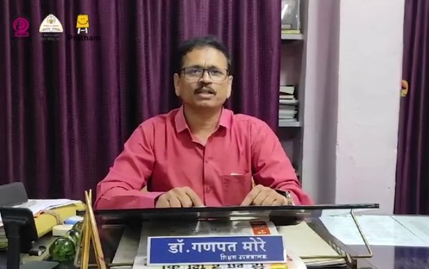 धाराशिव जिल्ह्यातील वडगावचे सुपुत्र गणपत मोरे यांच्याकडे पुणे विभागीय शिक्षण उपसंचालक पदाची धुरा