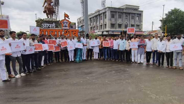 मराठी माणसाच्या लढ्याला यश; हिंदी सक्तीचा निर्णय मागे