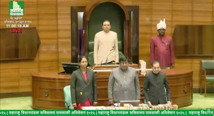 पावसाळी अधिवेशन २०२५ ची राष्ट्रगीत व राज्यगीताने झाली सुरुवात