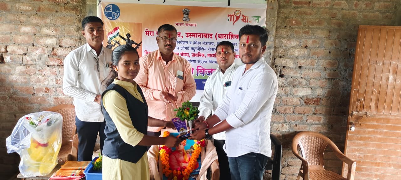 धाराशिव – कारगिल विजय दिवस साजरा