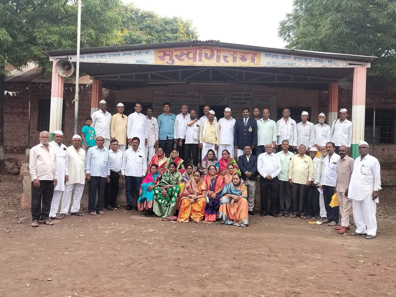 शिक्षण व्यवस्था टिकविण्यासाठी शिक्षकांनी स्वतःला झोकून अध्यापन करण्याची गरज – टिकले