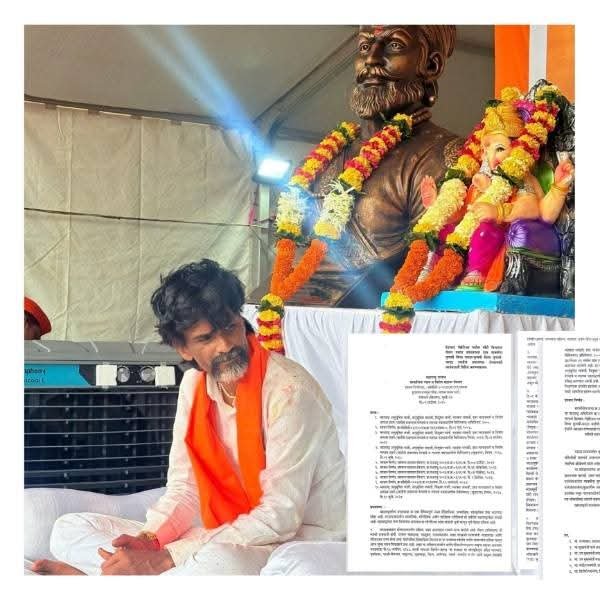 मराठ्यांचा ऐतिहासिक विजय..! हैदराबाद गॅझेटचा जीआर जारी..!