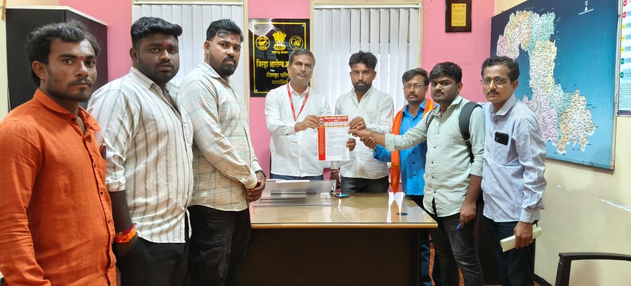 जिल्हा परिषद अंतर्गत होणारी पदभरती NRHM च्या गाईडलाइन नुसार घेण्यात याव्यात