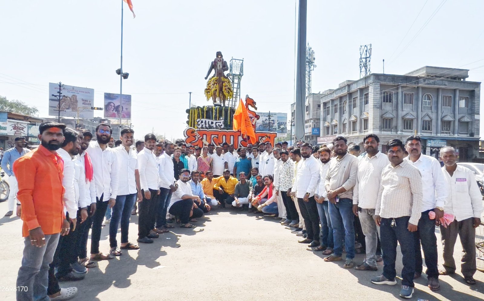 366 वा शिवप्रताप दिन व समिती स्थापना दिन साजरा