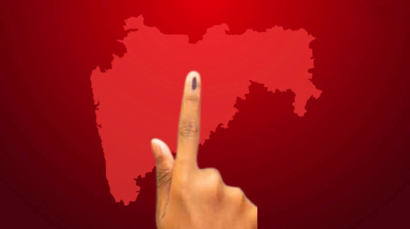 जिल्हा परिषद व पंचायत समिती निवडणुकीची घोषणा होणार?