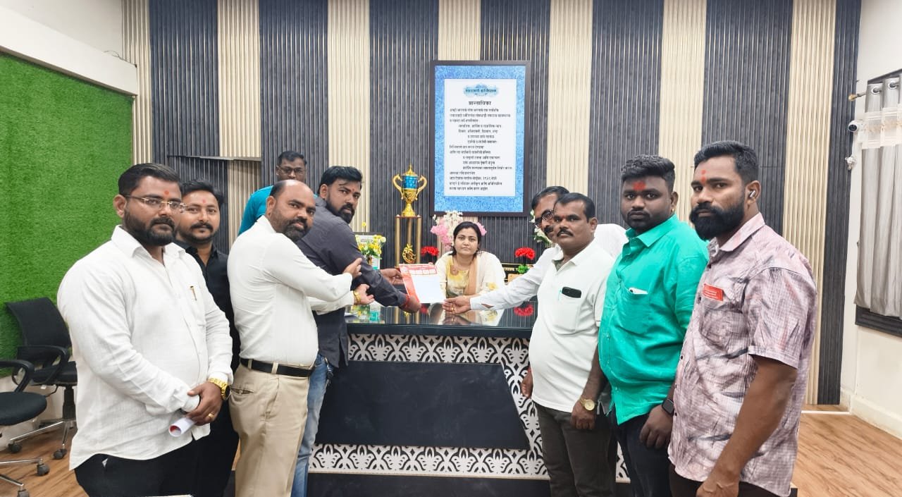 छत्रपती शिवाजी महाराज पुतळा अतिक्रमण मुक्त व परिसर स्वच्छता यासाठी समितीचे निवेदन